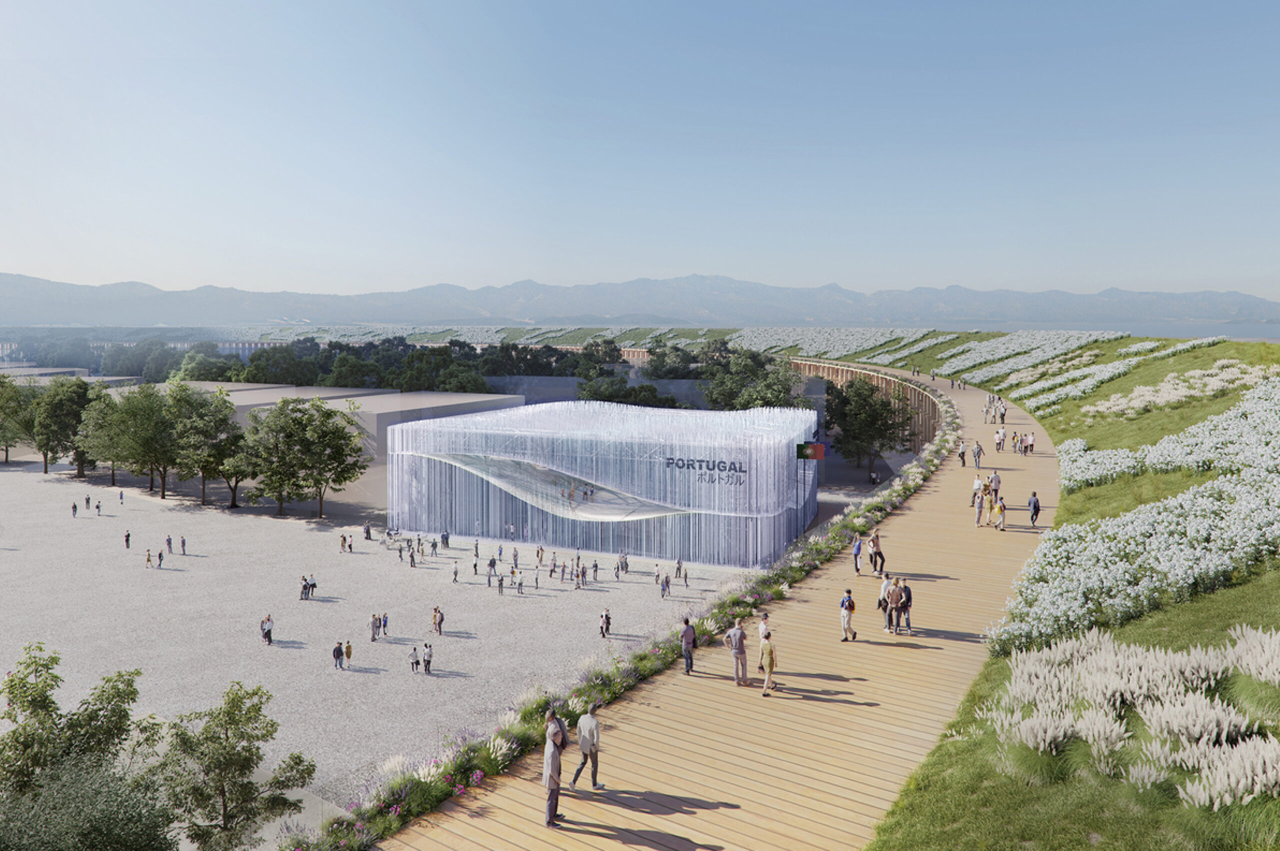 Expo 2025 Osaka